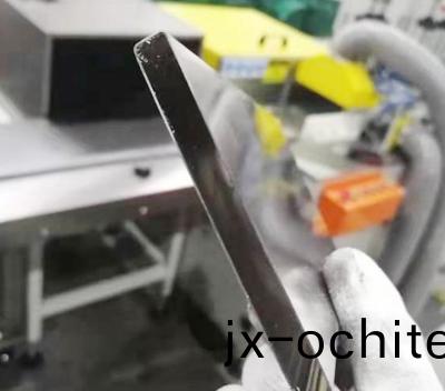 鋁型材行業(ye)解決(jue)方案(an)